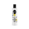Organic Shop Silky Shine Conditioner